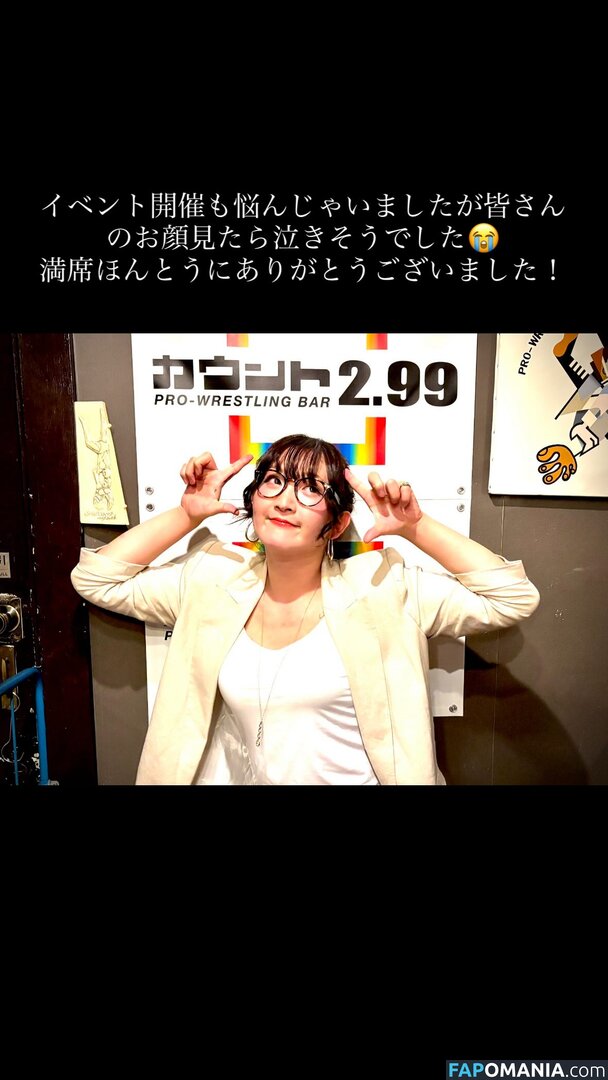 Puroresu / WomenJoshi Naakt OnlyFans  Gelekte foto #104