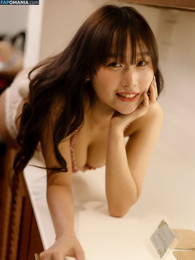 filmember / lungpokp3k / x.lumu Naakt OnlyFans  Gelekte foto #7