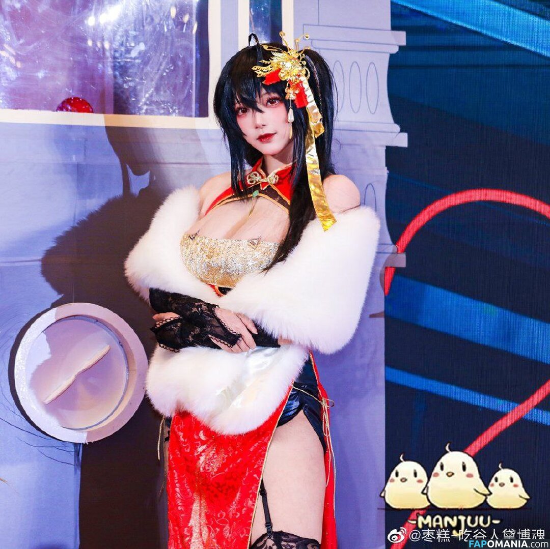 xcassianajadex Naakt OnlyFans  Gelekte foto #127