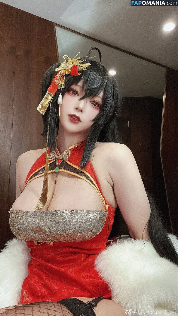 xcassianajadex Naakt OnlyFans  Gelekte foto #128