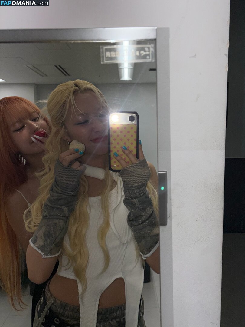 XGOfficial_ / https: / xg / xgofficial Naakt OnlyFans  Gelekte foto #74