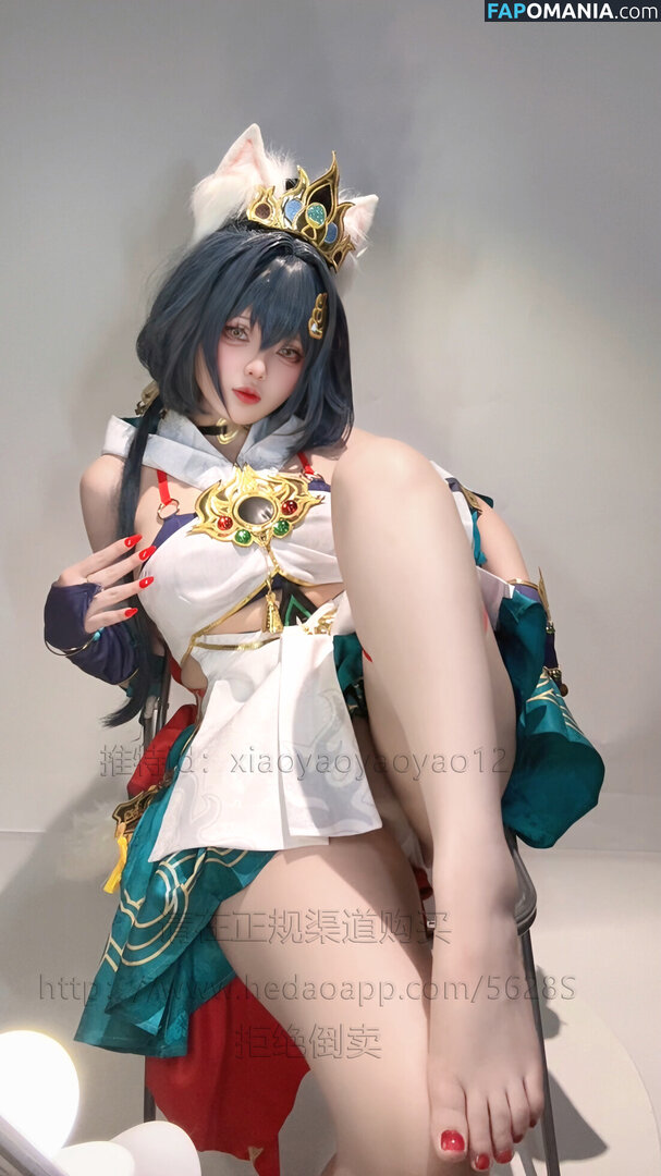 Xiaoyaoyaoyao12 / yaoyao_zhou / 小瑶幺幺 Naakt OnlyFans  Gelekte foto #51