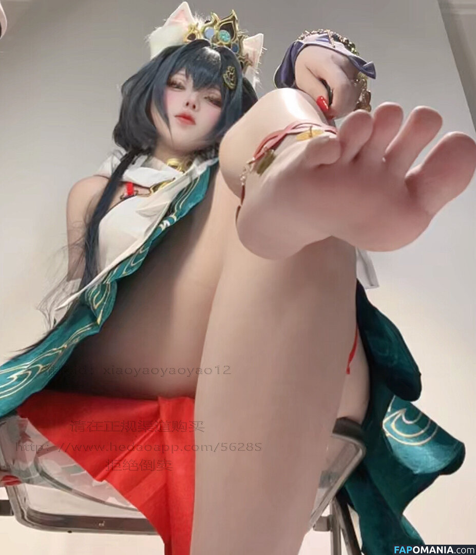 Xiaoyaoyaoyao12 / yaoyao_zhou / 小瑶幺幺 Naakt OnlyFans  Gelekte foto #57