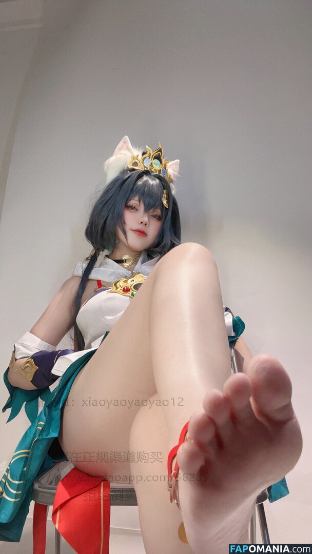 Xiaoyaoyaoyao12 / yaoyao_zhou / 小瑶幺幺 Naakt OnlyFans  Gelekte foto #60