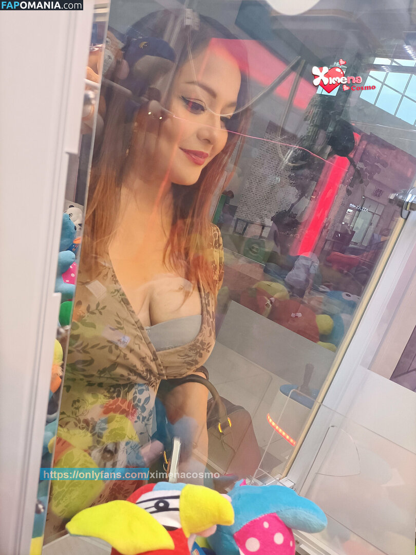 ximenacosmo Naakt OnlyFans  Gelekte foto #15