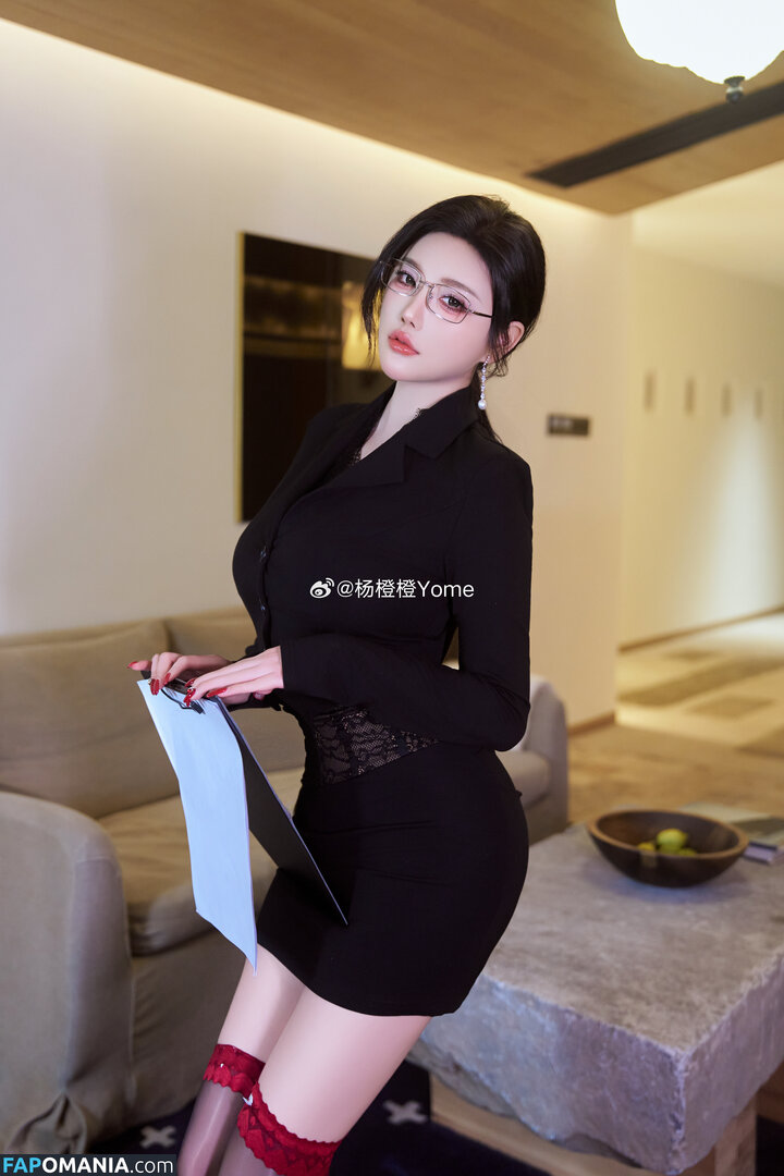 sugarbabyssssu / yangchenchen_yome / 杨晨晨 Sugar Naakt OnlyFans  Gelekte foto #49