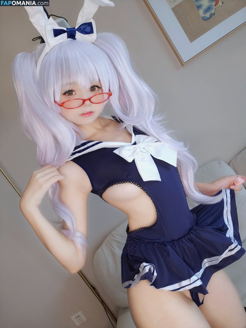 YaoYaoQwQ / yaoyaole / yaoyaoqvq / 軟妹搖搖樂w Naakt OnlyFans  Gelekte foto #516