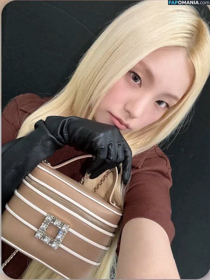 Hwang Ye-ji / ITZY (예지 / Yeji / yezyizhere Naakt OnlyFans  Gelekte foto #19