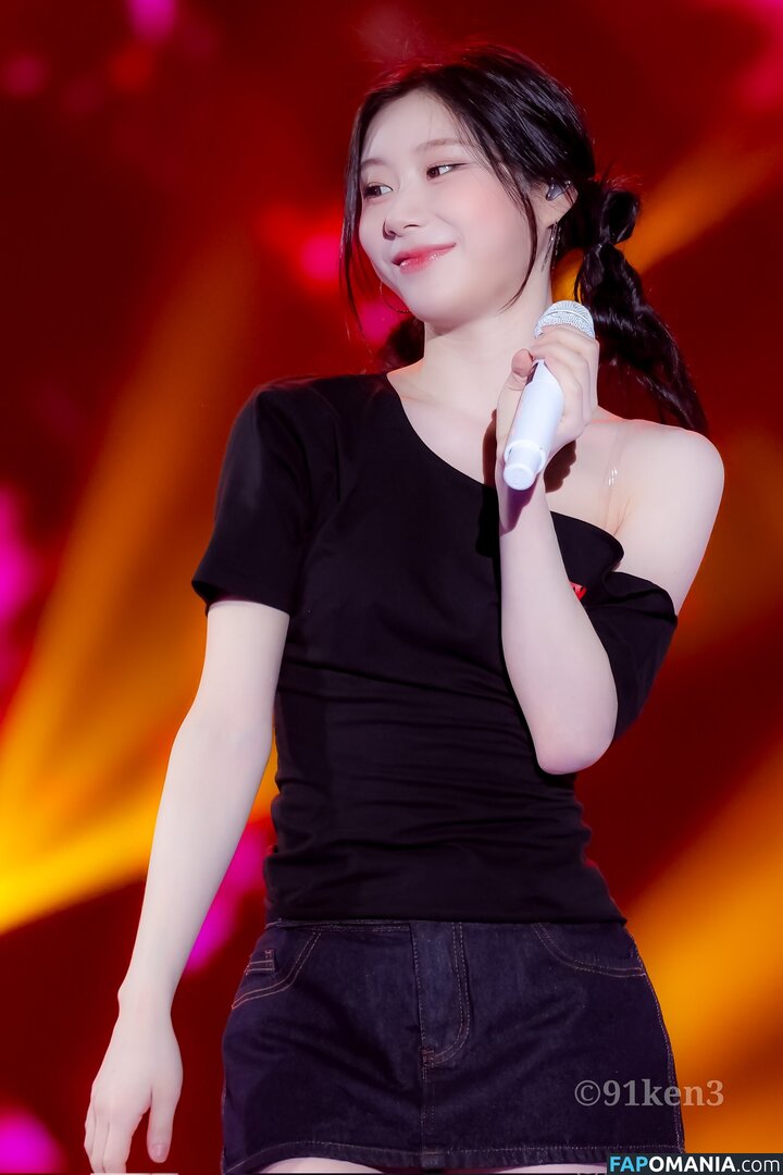 Hwang Ye-ji / ITZY (예지 / Yeji / yezyizhere Naakt OnlyFans  Gelekte foto #39