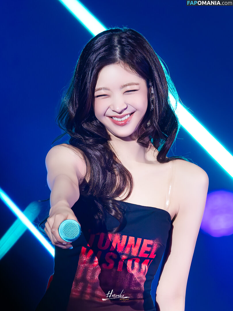 Hwang Ye-ji / ITZY (예지 / Yeji / yezyizhere Naakt OnlyFans  Gelekte foto #40