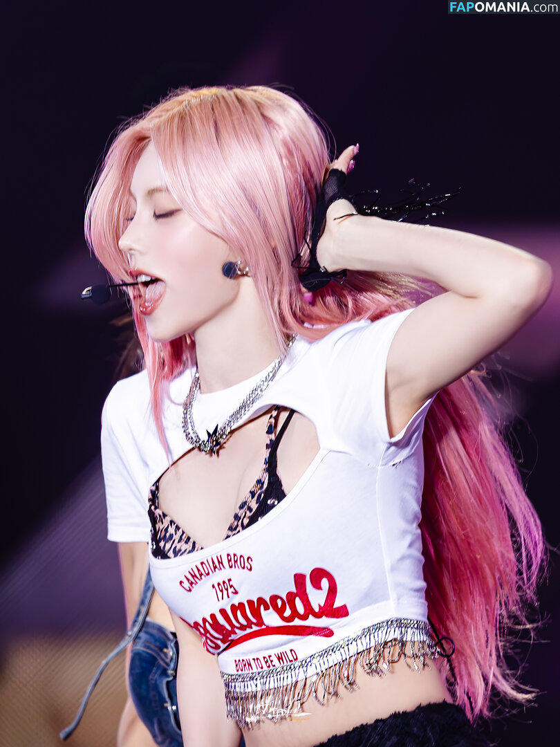 Hwang Ye-ji / ITZY (예지 / Yeji / yezyizhere Naakt OnlyFans  Gelekte foto #46
