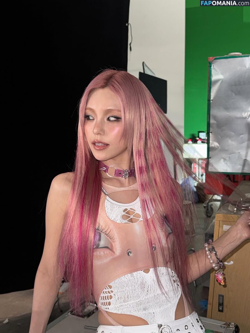Hwang Ye-ji / ITZY (예지 / Yeji / yezyizhere Naakt OnlyFans  Gelekte foto #62