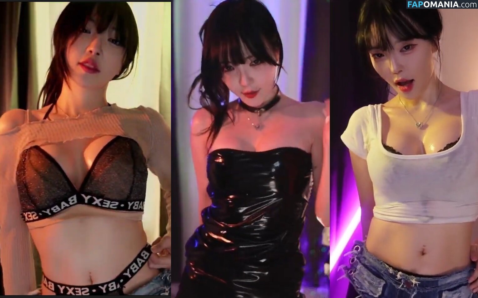 jhjjijji / korean streamer / yoon_froggy Naakt OnlyFans  Gelekte foto #1