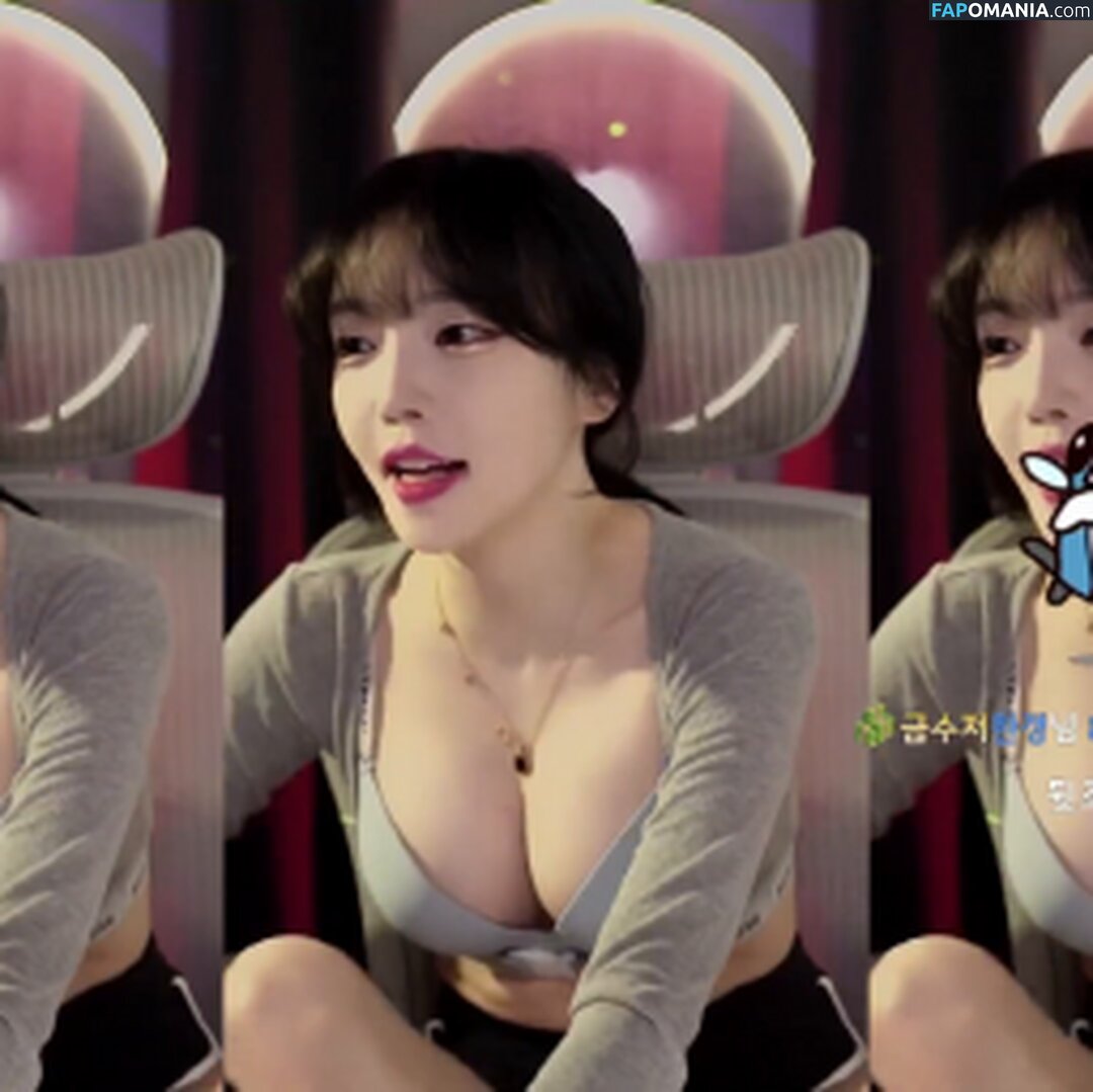 jhjjijji / korean streamer / yoon_froggy Naakt OnlyFans  Gelekte foto #122