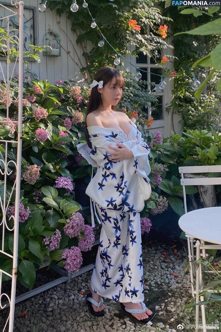  / YourDrug66 / Yourdrug66babe / 六味帝皇酱 / 幼稚园随拍 Naakt OnlyFans  Gelekte foto #11