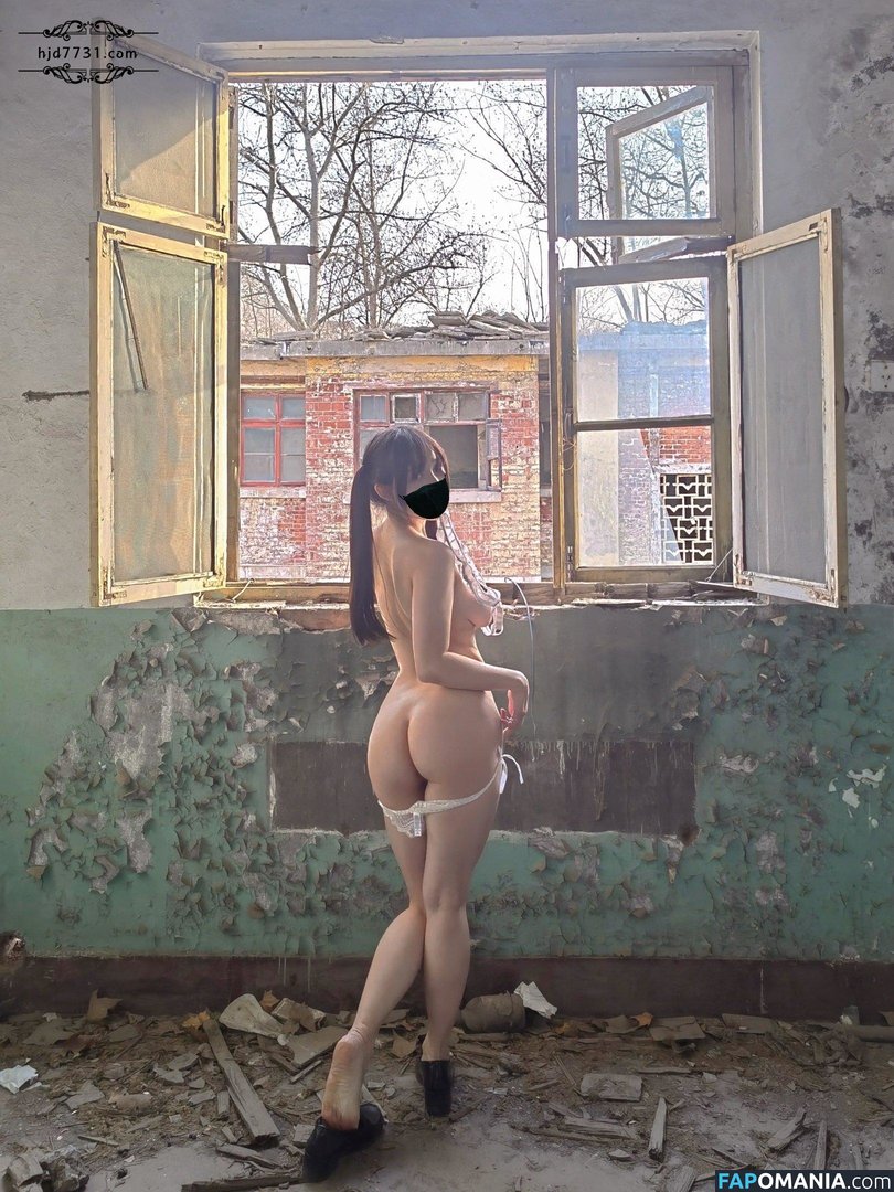  / YourDrug66 / Yourdrug66babe / 六味帝皇酱 / 幼稚园随拍 Naakt OnlyFans  Gelekte foto #47
