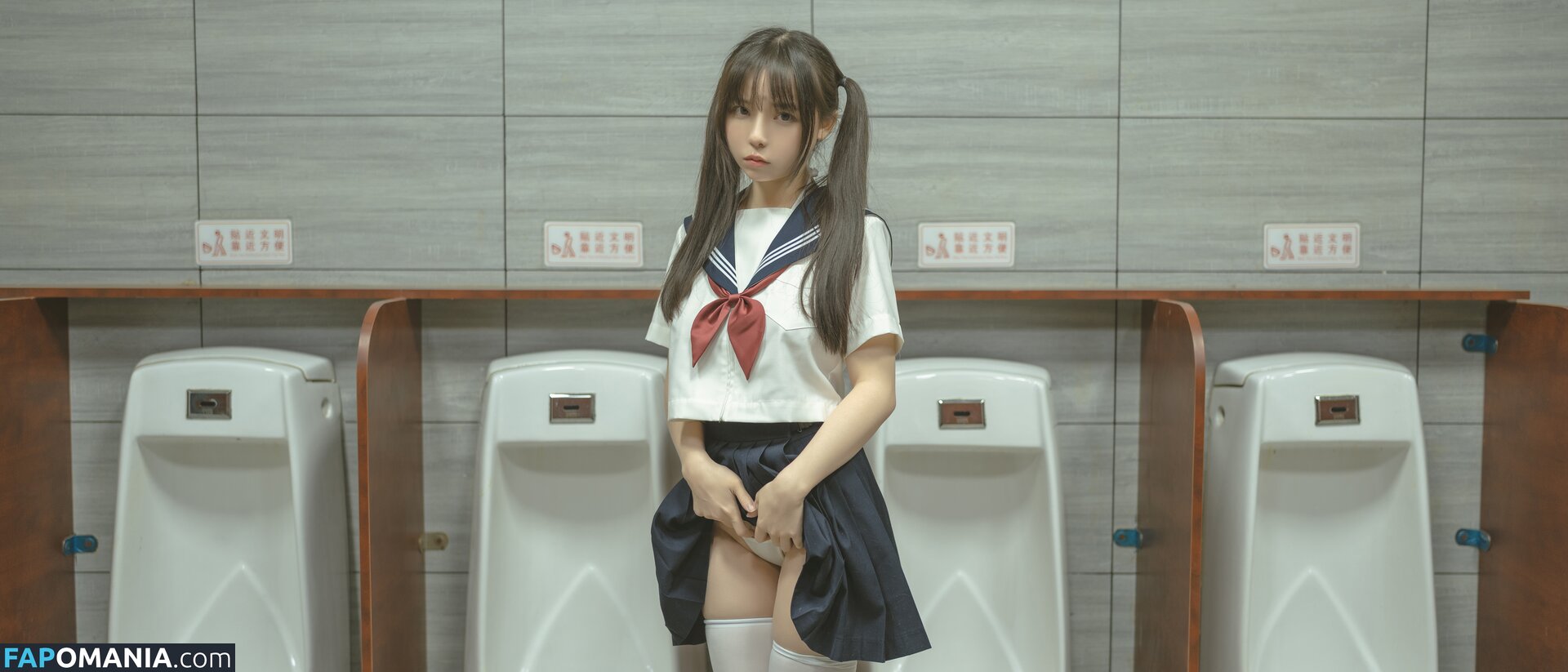  / YourDrug66 / Yourdrug66babe / 六味帝皇酱 / 幼稚园随拍 Naakt OnlyFans  Gelekte foto #82