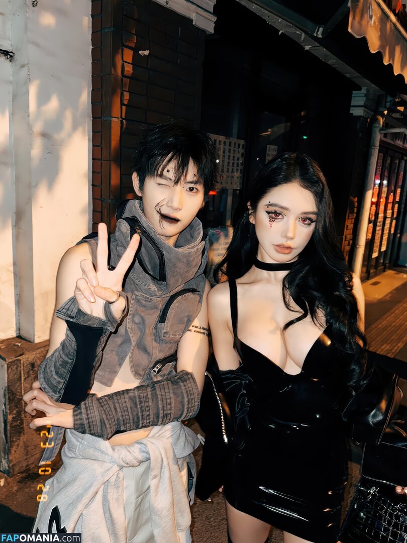 Yuan Sayuki Weme / u95087305 / yuan_sayuki Naakt OnlyFans  Gelekte foto #433