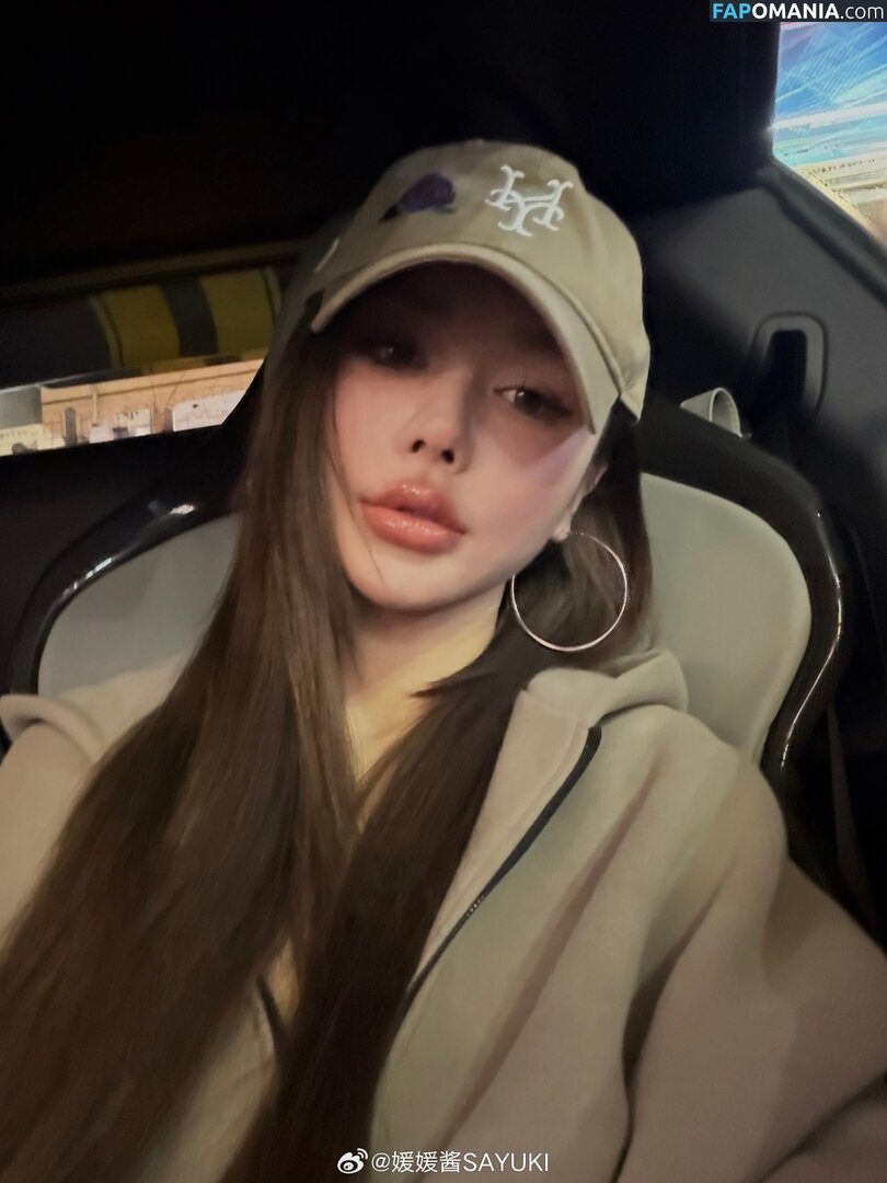 Yuan Sayuki Weme / u95087305 / yuan_sayuki Naakt OnlyFans  Gelekte foto #441