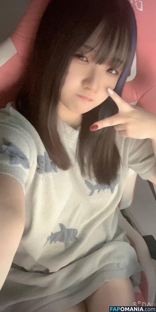 Yui Hiiragi / masimasi0 / 柊ゆい Naakt OnlyFans  Gelekte foto #16