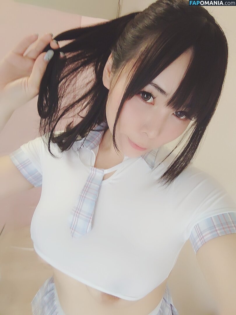 Yui Okada / https: / okayui15 Naakt OnlyFans  Gelekte foto #5
