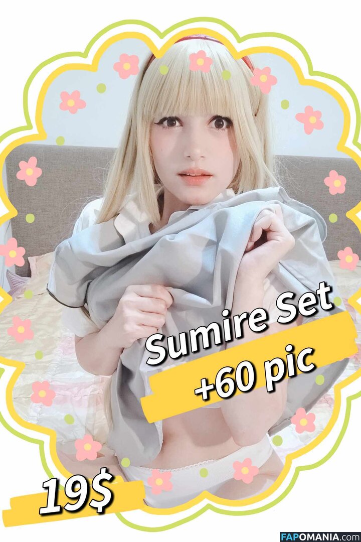 Yui chan / Yuisoro / yugoro / yui_eats_sushi Naakt OnlyFans  Gelekte foto #2