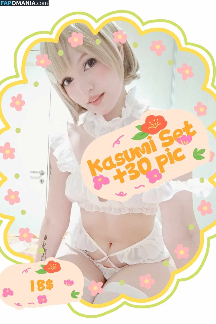 Yui chan / Yuisoro / yugoro / yui_eats_sushi Naakt OnlyFans  Gelekte foto #6