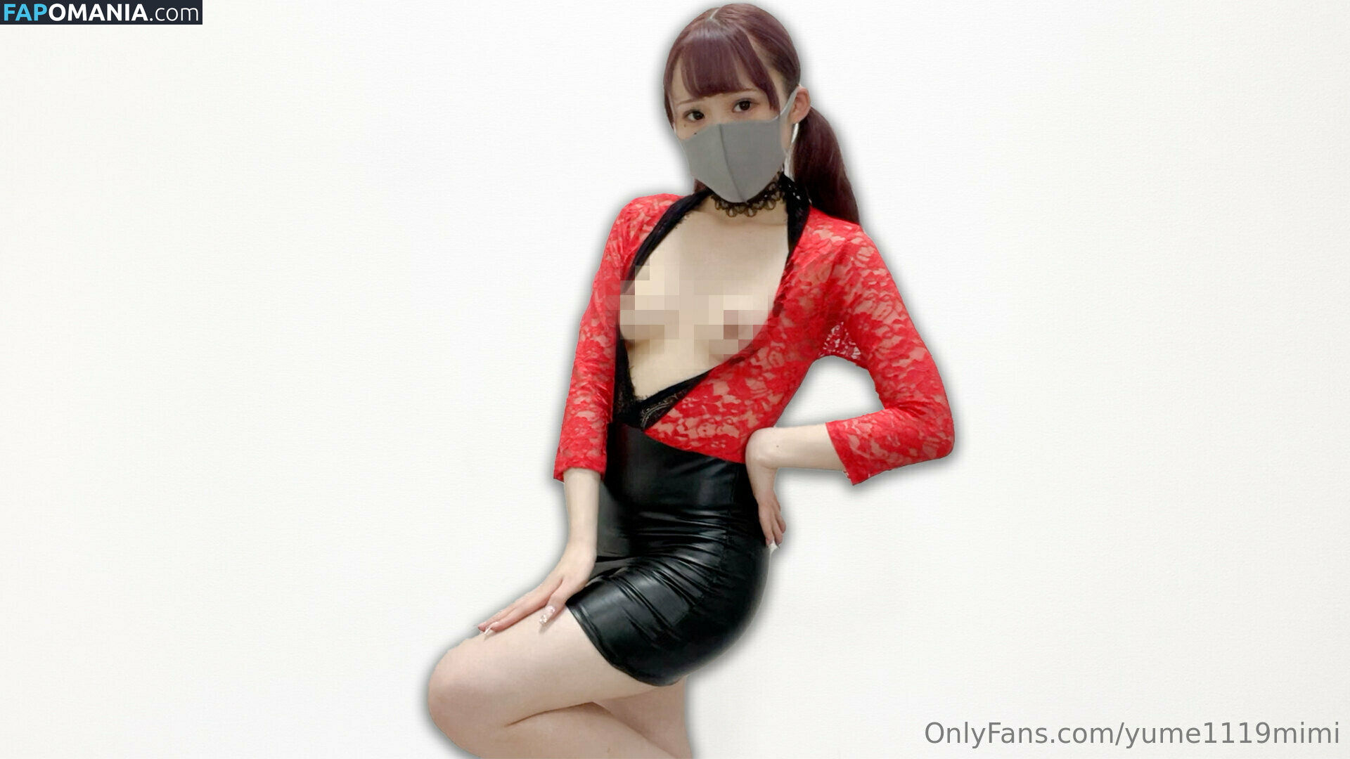 111memi / yume1119mimi Naakt OnlyFans  Gelekte foto #8
