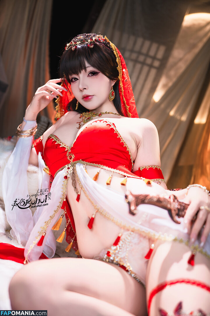 Yuuhuia / aisakanyoko_ Naakt OnlyFans  Gelekte foto #29