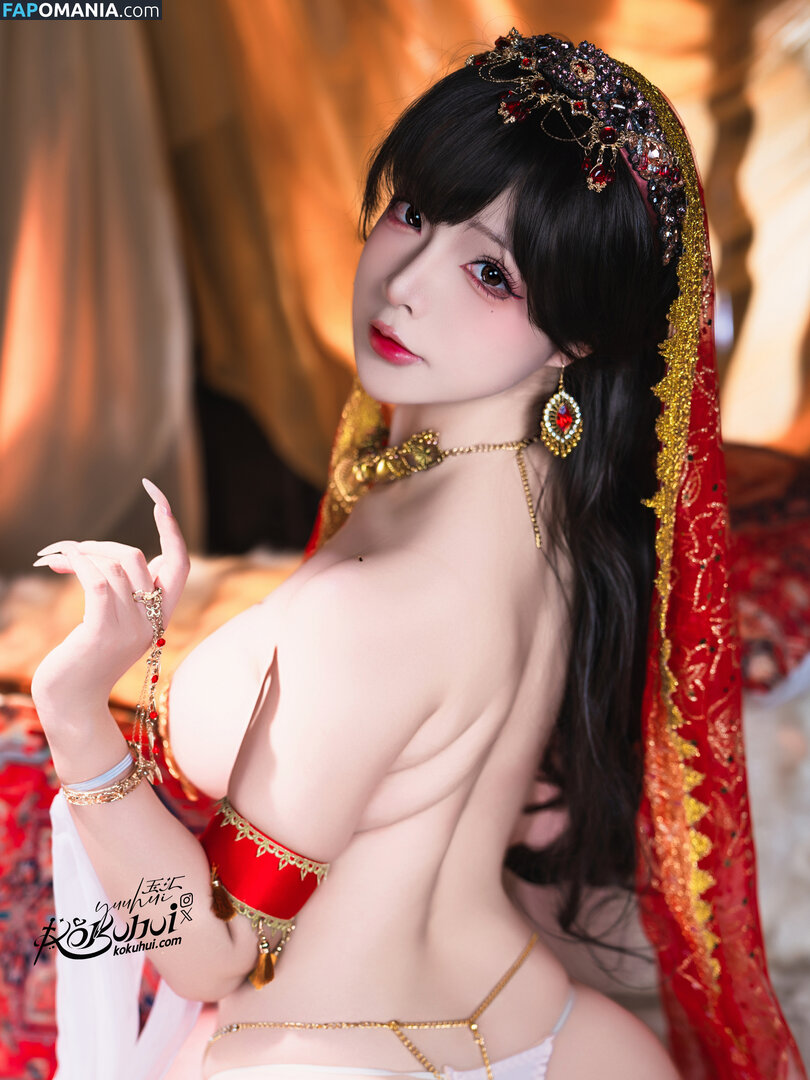 Yuuhuia / aisakanyoko_ Naakt OnlyFans  Gelekte foto #30