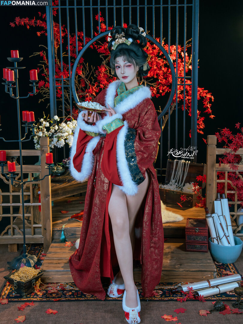 Yuuhuia / aisakanyoko_ Naakt OnlyFans  Gelekte foto #54