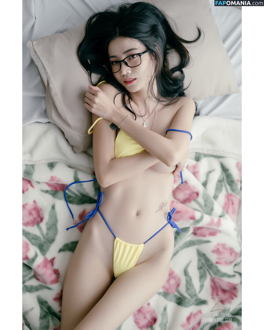 Zexyneverdie / zexyneverdie_ Naakt OnlyFans  Gelekte foto #3