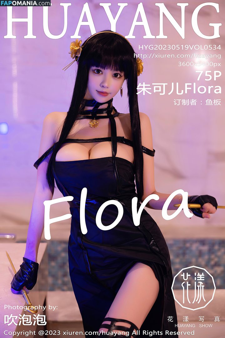 Zhu Ke Er / barbie可儿 / zhuke_er / 朱可 Naakt OnlyFans  Gelekte foto #42