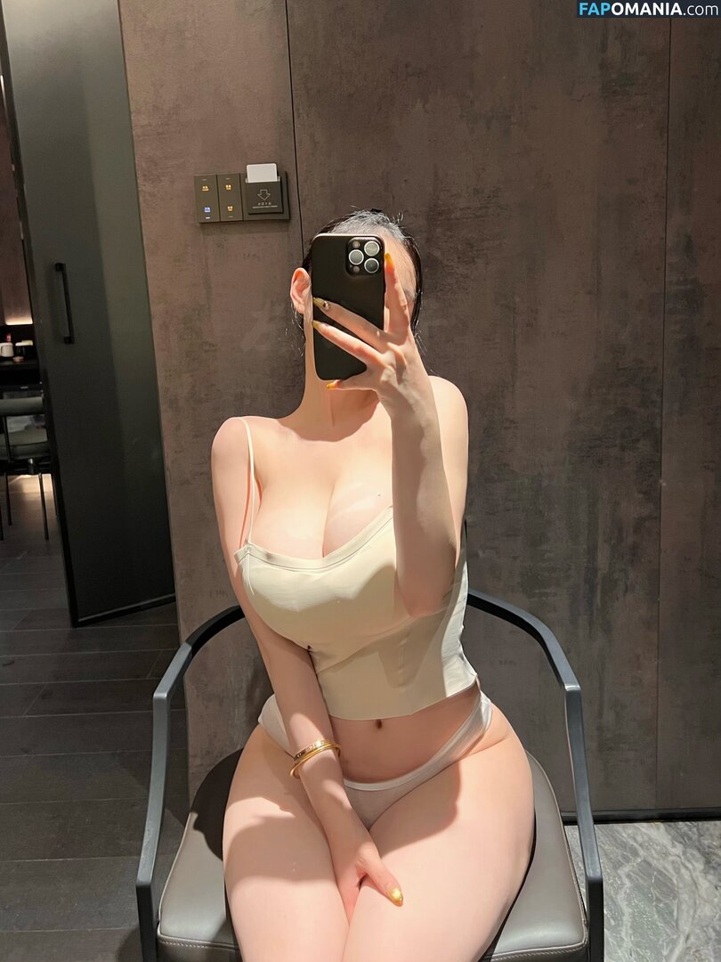 ZuoGongzi / zuo_gongzi Naakt OnlyFans  Gelekte foto #8